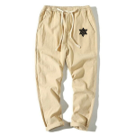 Sweat Pants