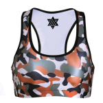 Fitness Bra