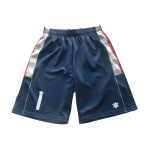 Basketball Uniform