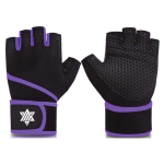 Gym Gloves