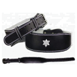 Gym Belt