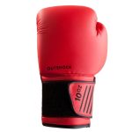 Boxing Gloves - Image 3