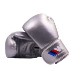 Boxing Gloves - Image 5